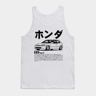 Civic EK9 Type R Tank Top